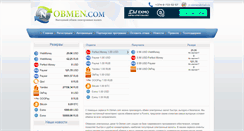 Desktop Screenshot of n-obmen.com